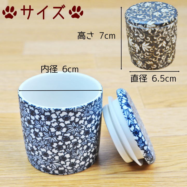 ���� �ѥå��� �ڥåȹ��� �ߥ˹��� ���� 2�� �긵���� ʬ�� ���ꥳ��ѥå��� �դ� ������ ����2�� ������