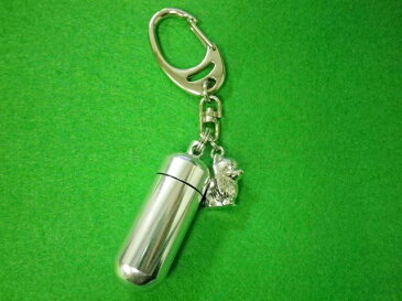 ペット仏具遺骨カプセルキーホルダー(カプセル 大)ポメラニアン【仏具】【手元供養】【遺骨カプセル】【カプセル】【ロケット】