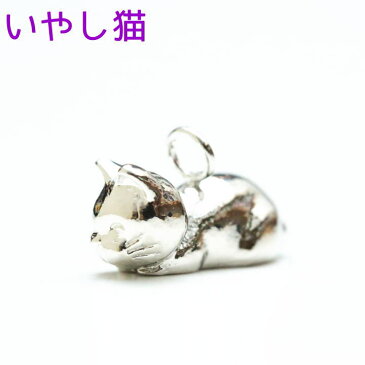遺骨カプセルキーホルダーおもかげチャームいやし猫ペット仏具 名入れ 刻印 カプセルメモリアルグッズ 遺骨キーホルダー ペットロス