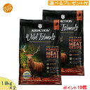 アディクション (猫用) (ワイルドアイランズ) フォレストミートレシピ【鹿肉】1.8kg×2 (選べるプレゼント付)