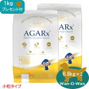 【当日発送】アーテミス アガリクス I/S 【ヘルシーウェイト】(小粒) 6.8kg ×2【+1kg プレゼント付】