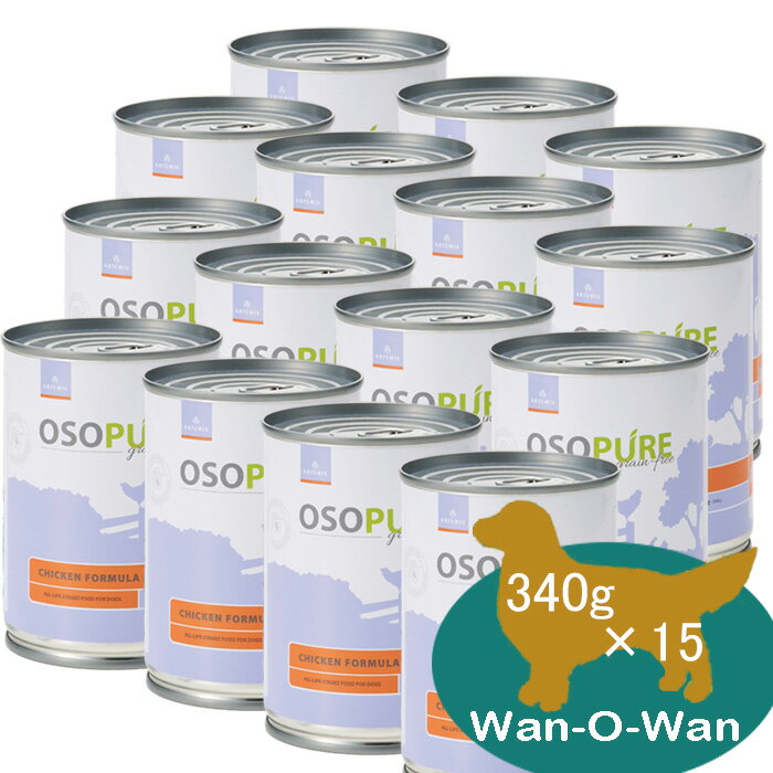 アーテミスオソピュア缶340g×15