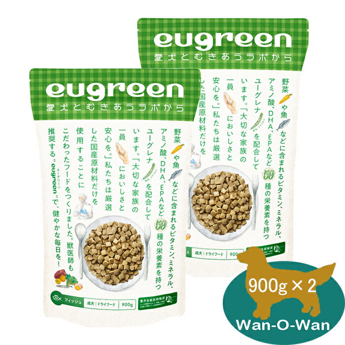 ȯeugreen (桼꡼)  եå塡900g2