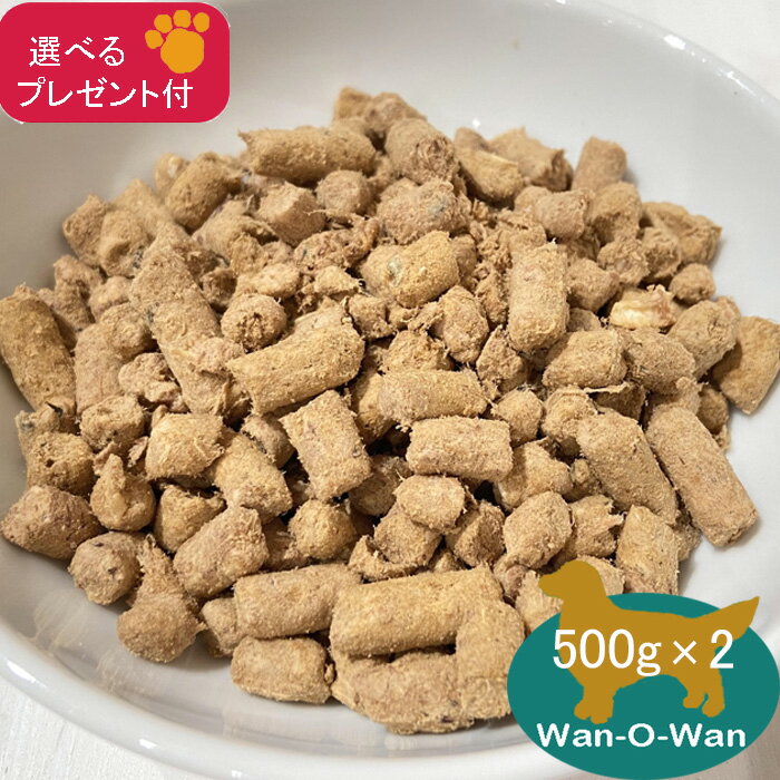 楽天市場】チキン&ラム・フィーストの通販 楽天市場】チキン&ラム・フィーストの通販