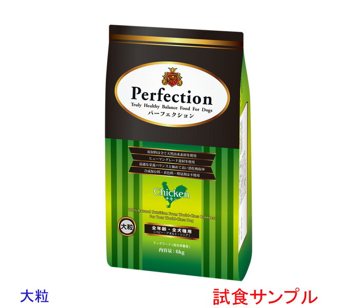 ڥץϹ7Ĥޤǡۥѡե󡡥γۻץ (55g)