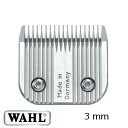 WAHL(EH[)@yNX45EKM-2EKM-5EKM-10zp@֐n (3mm)