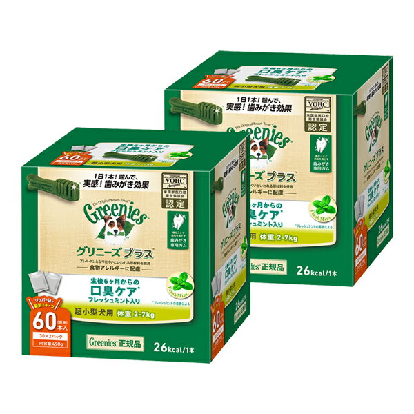 ˡץ饹(Ķ=ν2-7kg) 602 (͢)