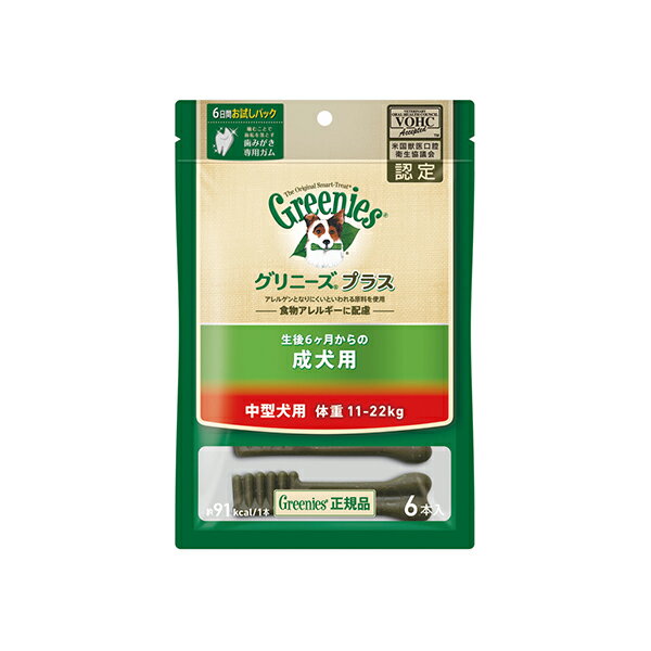 ˡץ饹 (淿=ν11-22kg) 6 (͢)
