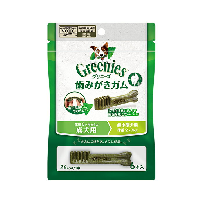 グリニーズプラス　(超小型犬=体重2-7kg用) 6本入