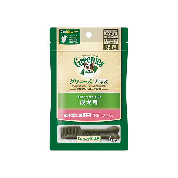 ˡץ饹(Ķ=ν1.34kg) 6