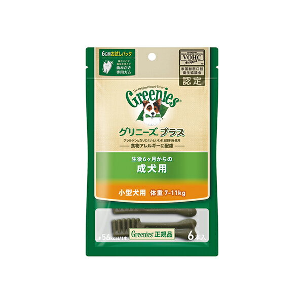 ˡץ饹(=ν7-11kg) 6
