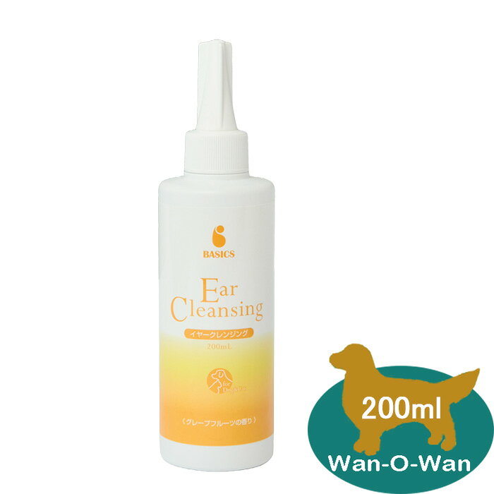 BASICS イヤークレンジング　200ml 低刺激