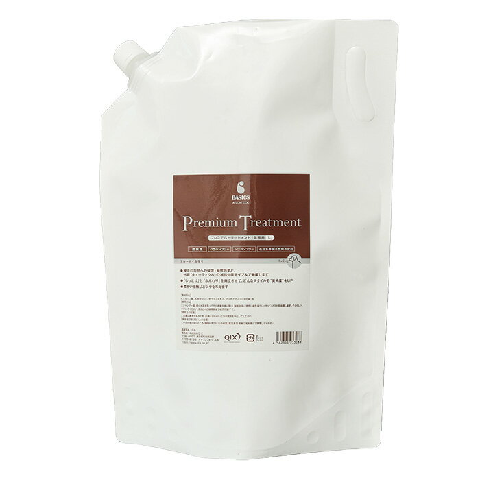 BASICS プレミアムトリートメント アフロートDOG (業務用 3kg)