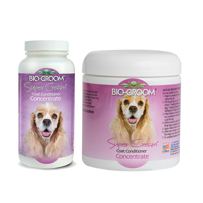 バイオグルーム・スーパークリームコートコンディショナー　(454g・1.68kg)