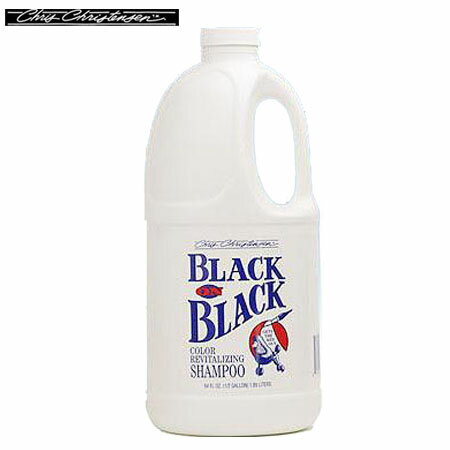 クリスクリステンセンBLACK ON BLACK カラーシャンプー(1890ml)