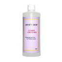 ジャディーンズ・シークレット アルティメイト・コンディショナー(500ml)