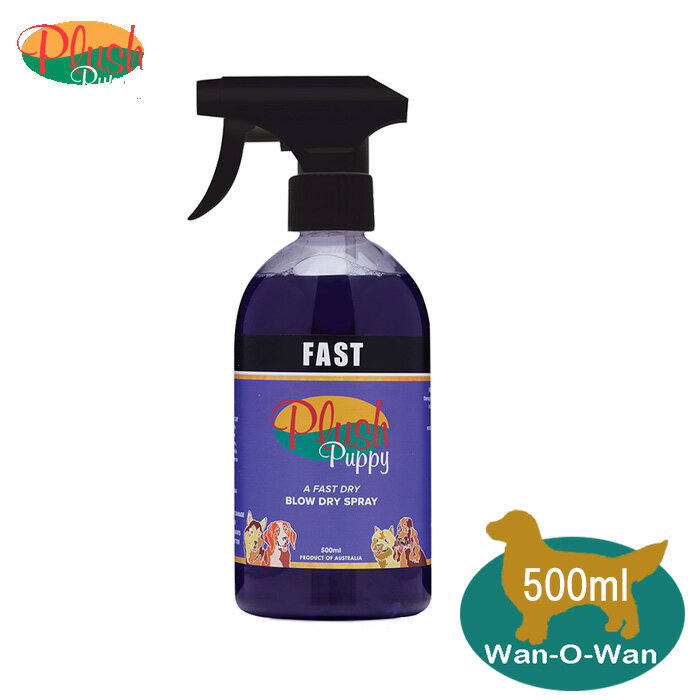 ץåѥԡ (FAST֥ɥ饤ץ졼)500ml