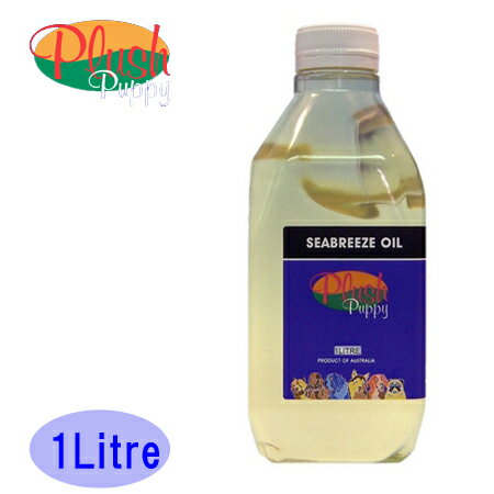 プラッシュパピー (シーブリーズ・オイル) 1リットル