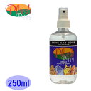 プラッシュパピー (シャイン・アンド・コーム) 250ml