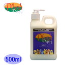 プラッシュパピー (ナチュラル・シルク・プロテイン・コンディショナー) 500ml