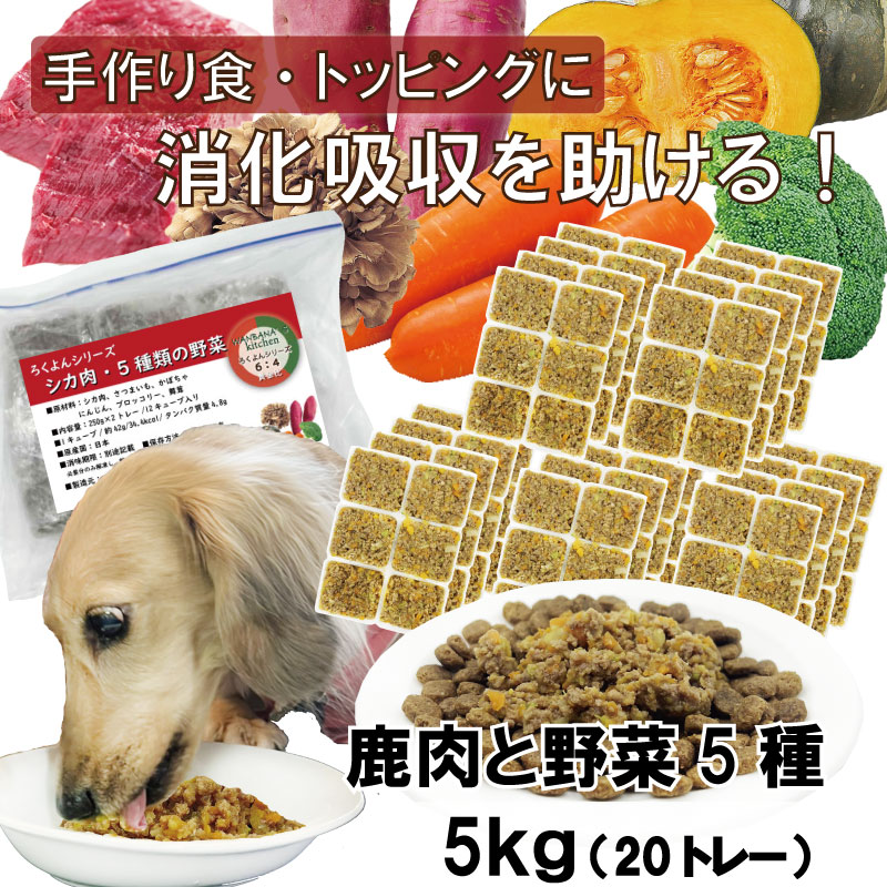 楽天市場】ロイヤルカナン 消化器サポート 低脂肪(総重量(g 楽天市場】ロイヤルカナン 消化器サポート 低脂肪(総重量(g