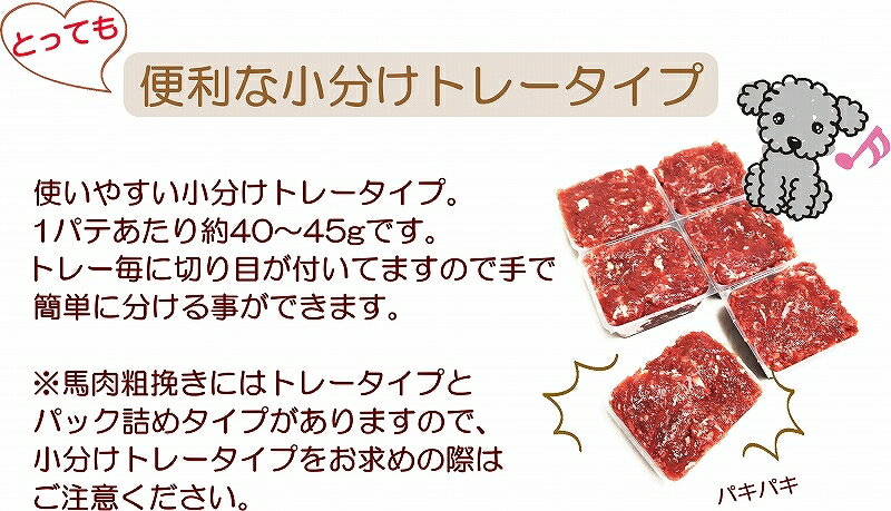 ���Ѹ������������餺�����ܥ��뾮ʬ���ȥ졼 250g 500g ����ù⤿��Ѥ��ֿ� ��Ǯ�Ѥ� �ѥԡ����饷�˥��ޤ� �򹯤�Ĺ���� ����³���Ƥ�館��������� �ɥå��ա��ɤ˥ȥåԥ� ���꿩��� ��ñ������OK ���ह�����