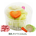 商品画像3