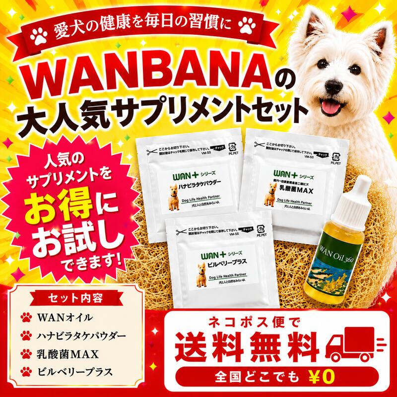 商品画像1