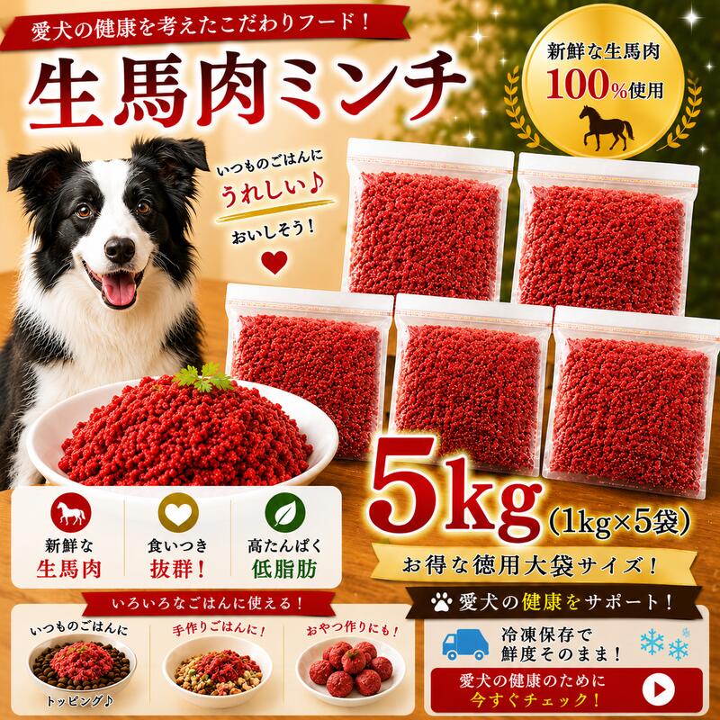 楽天市場】ドッグフード モグワン（総重量（g）5.00 ～ 7.49）の通販