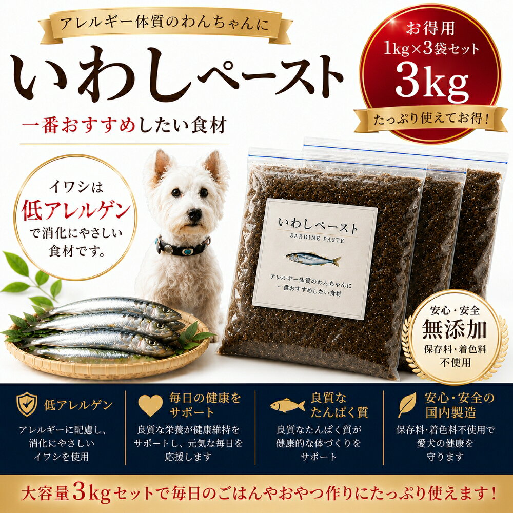 楽天市場】ドッグフード モグワン（総重量（g）3.00 ～ 4.99）の通販