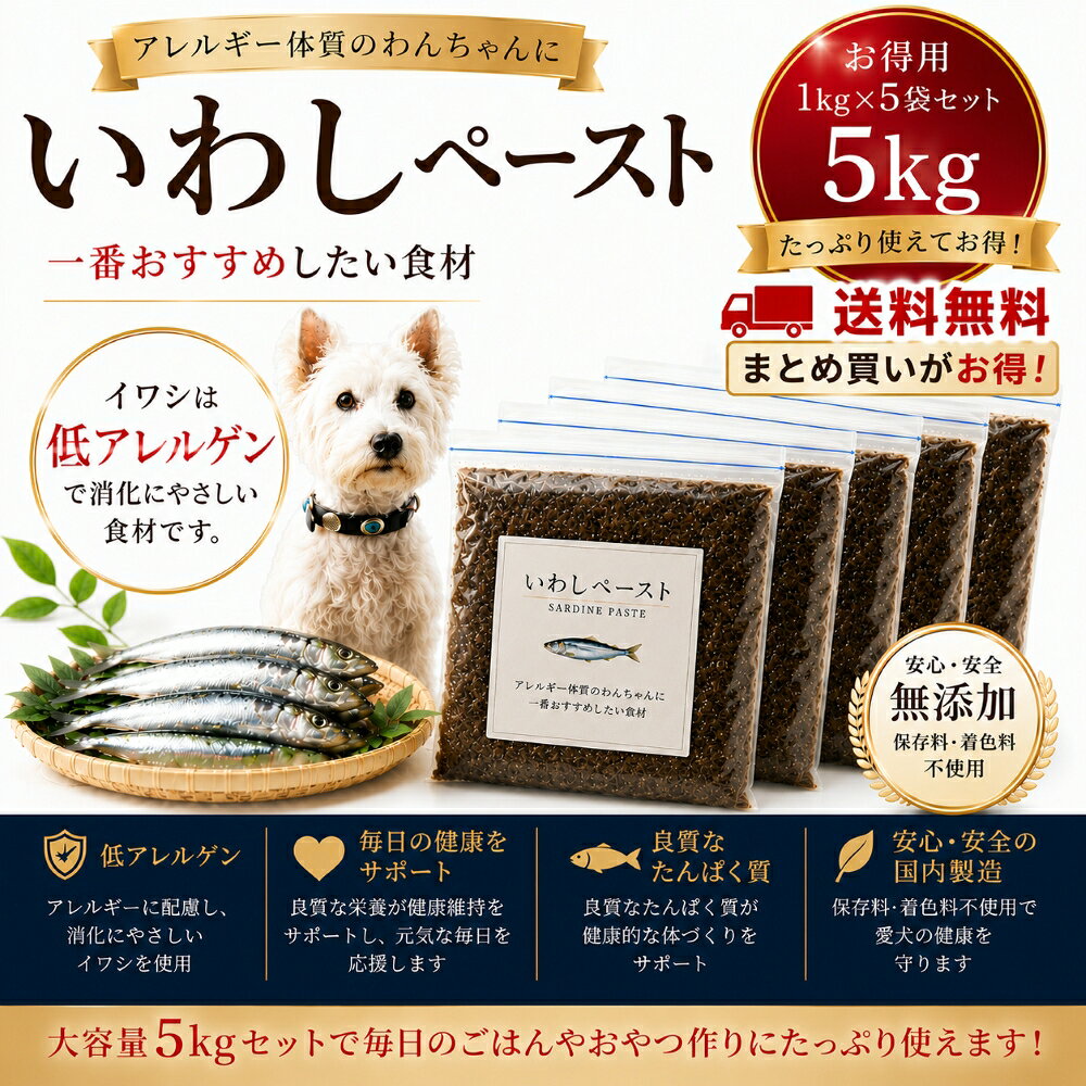 楽天市場】ドッグフード モグワン（総重量（g）5.00 ～ 7.49）の通販