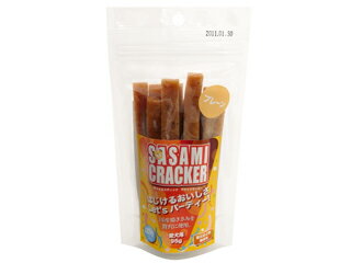 【新発売】ササミクラッカー（プレーン）［鶏ささみスティック］国産鶏ささみ使用（95g）［酸化防止剤無添加］のサムネイル