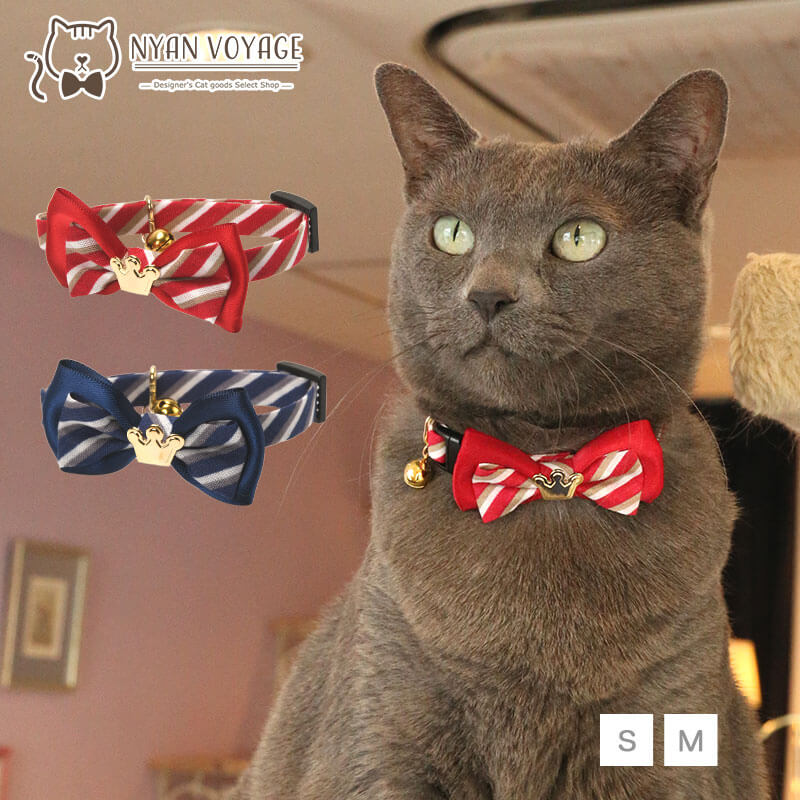 Cat Amo.k ロイヤル 猫首輪 NYAN VOYAGE-ニャンボヤージュ-