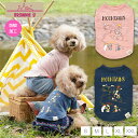 川でキャンプTシャツ S/M/L/2L/3L BROWNIE'S-ブラウニーズ- 犬服 ドッグウェア トイプードル チワワ ポメラニアン