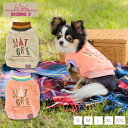 ネイチャーボアタンク(ネイチャーボアアウター) S/M/L/XL/XXL BROWNIE'S-ブラウニーズ- 犬服 ドッグウェア 小型犬 BR23AW