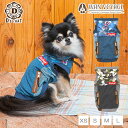 D's chat-ディーズチャット- スポーティータンクトップ XS/S/M/L/XL/XXL/DS/DM/DL/FB