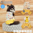 SUNDAYプリントつなぎ XS/S/M/L/XL/DS/DM D's Chat-ディーズチャット- 犬服 ドッグウェア トイプードル チワワ ポメラニアン D...