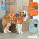 アロハメッシュシャツ OS/OM/OL D 039 s Chat-ディーズチャット- 犬服 ドッグウェア トイプードル チワワ ポメラニアン