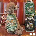 FUJIYAMAスカジャン XS/S D's Chat-ディーズチャット- 犬服 ドッグウェア 小型犬 トイプードル チワワ ポメラニアン DS22AW