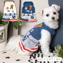 アメカジスウェットワンピ XS/S/M/L/XL D's Chat-ディーズチャット- 犬服 ドッグウェア 小型犬 トイプードル チワワ ポメラニアン DS22SS