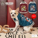 ドラゴン刺繍スカジャン XS/S D's Chat-ディーズチャット- 犬服 小型犬 ドッグウェア DS23AW