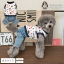 アメリカンデニムつなぎ(アメリカンベロアつなぎ) XS/S/M/L/XL/XXL/DS/DM D's Chat-ディーズチャット- 犬服 ドッグウェア 小型犬 ...