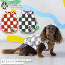 ブロックチェックタンク XS/S/M/L/XL/XXL/DXS/DS/DM/DL/FBS/FBM/FBL D's Chat-ディーズチャット- 犬服 小型犬 ド...
