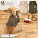 DSワッペンアウター XS/S/M/L/XL/XXL/DXS/DS/DM/DL/FBS/FBM/FBL D's Chat-ディーズチャット- 犬服 小型犬 ドッ...