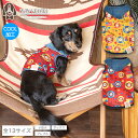 デニムバンダナメッシュタンク XS/S/M/L/XL/XXL/DXS/DS/DM/DL/FBS/FBM/FBL D's Chat-ディーズチャット- 犬服 小型...