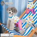 マルチプリントつなぎ XS/S/M/L/XL/XXL/DXS/DS/DM D's Chat-ディーズチャット- 犬服 小型犬 ドッグウェア DS24SS