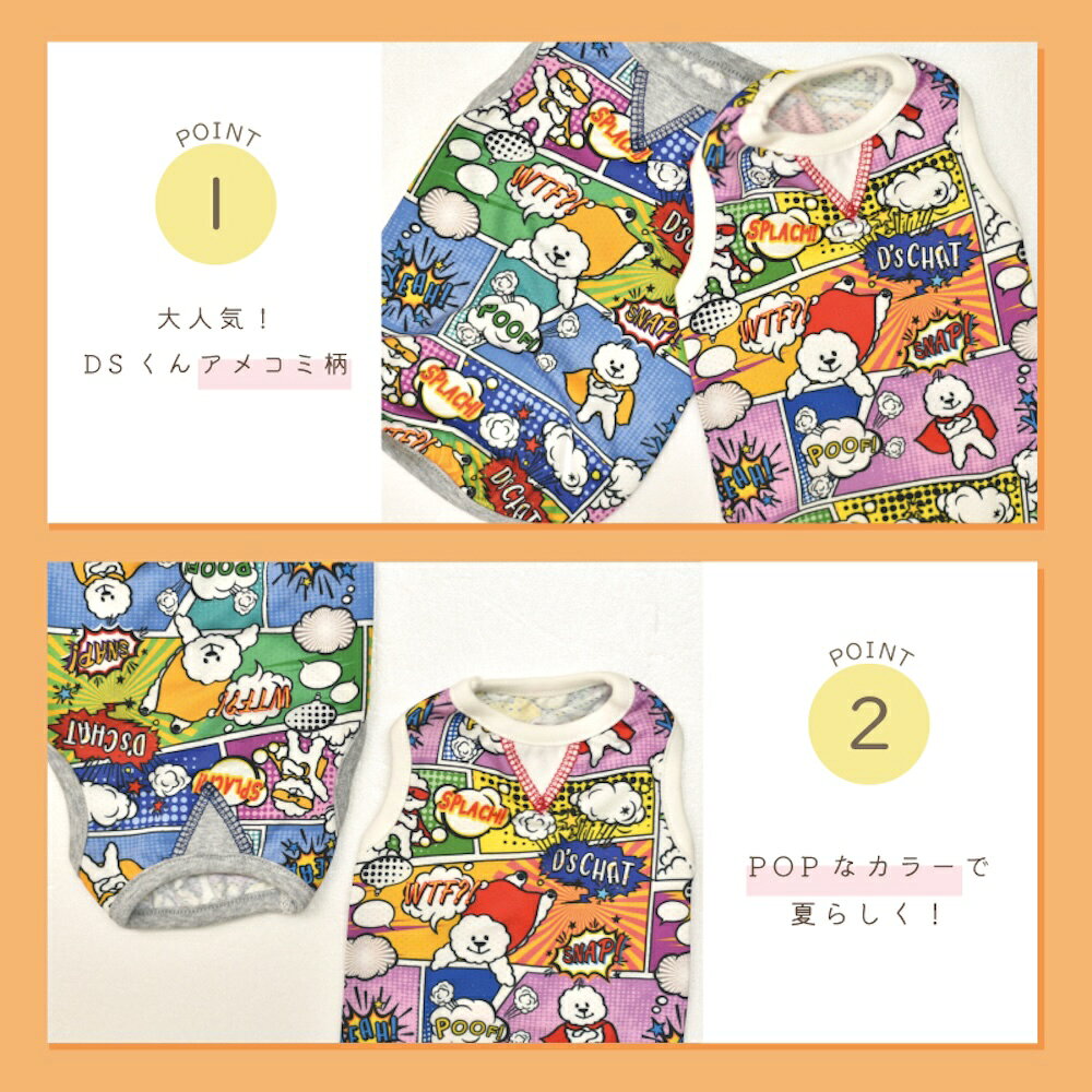 サンプル画像2