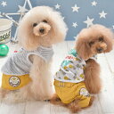 D's CHAT/ディーズチャット D's カラーデニム スカート XS/S/M/L/XLサイズ 小型犬/チワワ/トイプードル/ヨーキー 犬服/犬の服/ドッグウェア