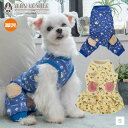 ポケットボアアルパカつなぎ・ワンピース S Dulce-ドゥルチェ- 犬服 ドッグウェア トイプードル チワワ ポメラニアン DU22AW