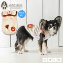 ライオンメッシュパーカ S/M/L/XL Dulce-ドゥルチェ- 犬服 ドッグウェア DU24SS